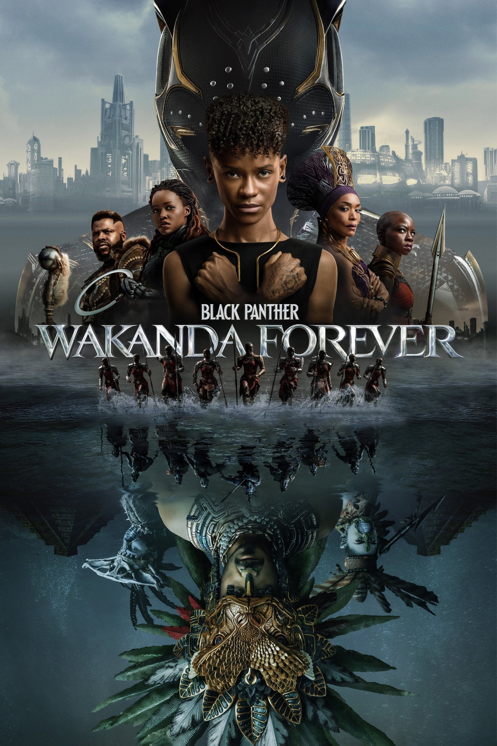 Black Panther - Wakanda Forever Cover